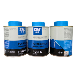 era公元 pvc快速胶粘剂 防水 电线管/排水管专用 pvc管胶水排水胶
