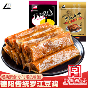 四川特产乐明传统罗江豆鸡五香麻辣味豆皮豆腐干素肉豆鸡70g*4袋