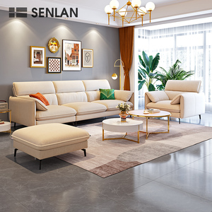 新款沙发3加1北欧轻奢简约现代小户型三人位客厅布艺沙发123组合