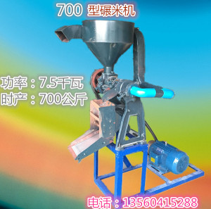 稻谷分离机