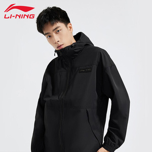 李宁风衣男士春季外套潮流男装防泼水开衫外套连帽长袖宽松运动服