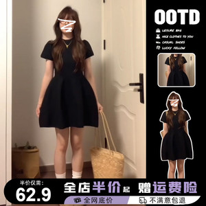赫本风黑色连衣裙子夏季女2024年新款小个子气质收腰显瘦蓬蓬短裙