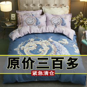 特价清仓春秋四件套全棉纯棉床单被套简约网红款家纺1.8m床上用品