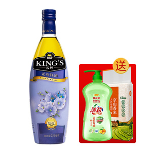 金龙鱼kings亚麻籽油750mlk牌冷榨初榨胡麻油团购福利优惠
