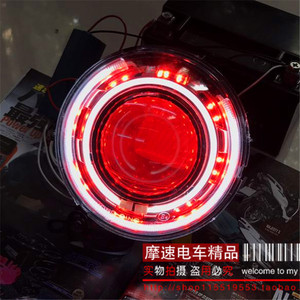 小龟王电动车改装大灯 q5双光透镜 天使眼光导 恶魔眼 氙气灯总成