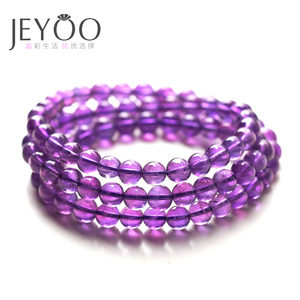 jeyoo/晶优5A级紫水晶手链多圈女紫晶多圈手串饰品设计生日礼物