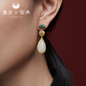 唐后 国潮彩绘珐琅耳环女优雅气质耳钉和田玉耳饰纯银妈妈礼物