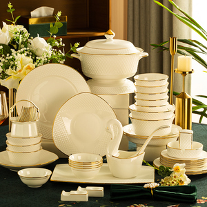景德镇陶瓷骨瓷碗碟套装家用轻奢高档纯白金边碗盘子组合餐具送礼