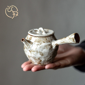 饮致手作柴烧窑变仿古侧把壶茶具单壶单个带过滤陶瓷纯手工泡茶壶