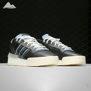 Adidas/阿迪达斯正品 RIVALRY RM LOW CHI 男子经典运动鞋FU6691