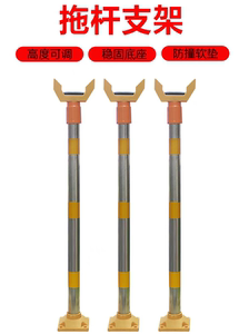 小区栏杆栅栏支架停车场道闸支撑杆门禁起落杆伸缩托架车栏杆支撑
