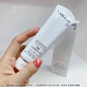lancome兰蔻隔离bb霜50ml 小白管打底提亮遮瑕持久控油防晒素颜霜