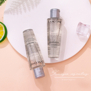 00365人付款淘宝兰蔻极光水小样 净澈焕肤双重精华水10ml 混油皮闭口