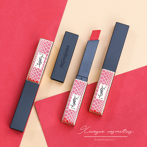 圣罗兰ysl口红 鳄鱼纹21 119 110 小金条新色28 小银条107 108