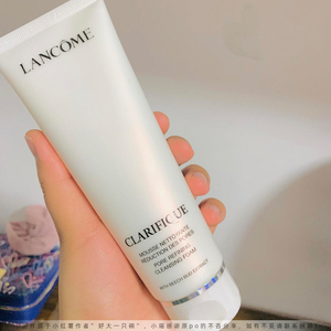 兰蔻摩丝洗面奶