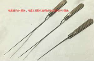 拨松针z型拔松针朱国庆松筋针 拔针松解针筋骨另有针开皮刀齿钩针