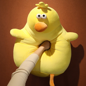 呆若木鸡毛绒玩具小鸡公仔青蛙玩偶睡觉抱枕创意搞怪解压生日礼物