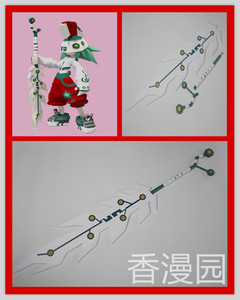 凹凸世界 蒙特祖玛 武器cosplay道具