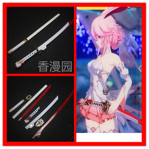 00libra466044703淘宝4日版gsc崩坏382八重樱 逆神巫女粘土人