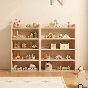 儿童书柜储物柜教具柜置物架多层玩具收纳架幼儿园书架客厅陈列架