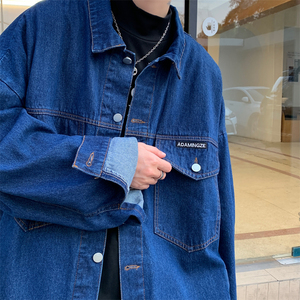深蓝色褂子