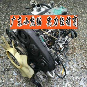 现代瑞风4d56 d4hb 柴油发动机总成原装原厂汽车配件全车拆车件