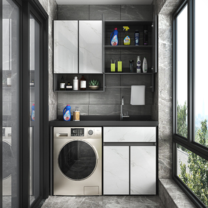 太空铝阳台洗衣伴侣组合吊柜带搓板滚筒洗衣机柜子一体洗衣池定制