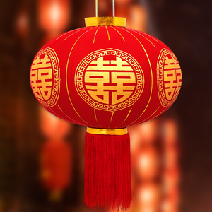 结婚用品大全喜字大红灯笼大门院子婚庆布置用品婚礼装饰婚庆挂饰