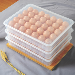 日式冰箱鸡蛋盒放鸡蛋的保鲜收纳盒家用装蛋塑料架托24/35格蛋托