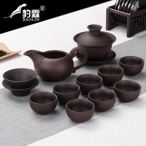 功夫泡茶具套装陶瓷家用品茶壶紫砂壶盖碗茶杯具组合宜兴精品轻奢