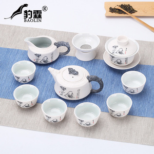 雪花功夫茶具套装家用陶瓷泡茶杯茶壶日式盖碗茶艺客厅喝茶道整套