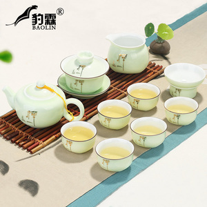 豹霖龙泉陶瓷青瓷功夫茶具套装家用品茶壶盖碗泡茶杯组合小型轻奢