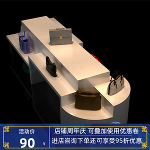 包包中岛 服装展示柜鞋柜特色中岛货架礼品玩具柜 促销样品展示台