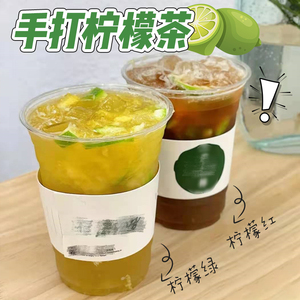 00  139 累计评论 124 交易成功 店铺:绘魅奶茶原料批发 卖家:尚绘魅