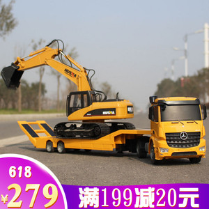 双鹰遥控平板车半挂车大拖车无线遥控车工程车充电玩具男孩4-8岁