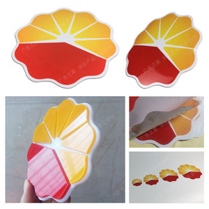 中国石油加油站宝石花标志贴膜安全帽宝石花中油标识户外贴纸