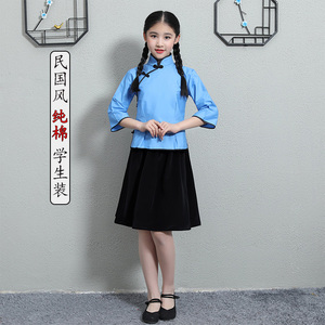 五四运动服装学生