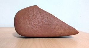 淮南紫金石观赏奇石彩石奇特原石/手把件 0.15kg 长4*宽6*高6cm