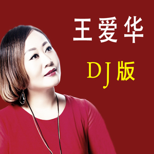 80699人付款天猫炸街重低音舞曲劲爆dj流行歌曲嗨曲正版车用光碟汽车
