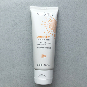 如新nuskin晒特丽防晒乳如新正品高系数全身防晒霜spf30pa  无码