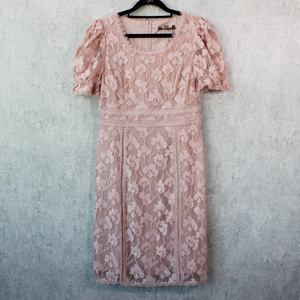 兰蔻卓雅连衣裙夏