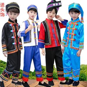 男女儿童阿昌族民族服装舞蹈服表演幼儿园合唱门巴族舞台演出服饰