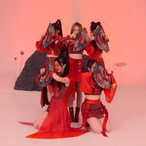 50锦山经营部淘宝sing女团寄明月秦瑜同款七分袖水滴领旗袍舞蹈服装