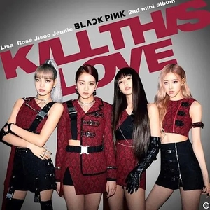 blackpink打歌服 killthislove女团红色爵士街舞台演出服韩舞套装