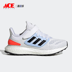 adidas/阿迪达斯正品pureboost 22 c大童运动跑步鞋gz2601