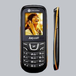 三星e1220移动老款直板按键老人机备用超长待机无摄像头学生手机