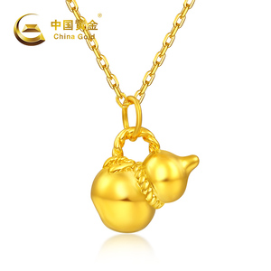 中国黄金葫芦吊坠
