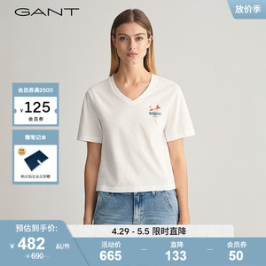 GANT甘特2024春季新款女装纯色短款T恤|844200905