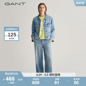 GANT甘特2024春季新款女装字母印花T恤|844200907
