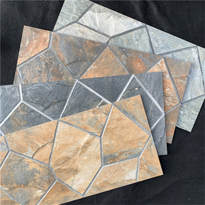 户外露天文化石砖不规则全瓷好彩头公园乡村庭院别墅外墙 300x600